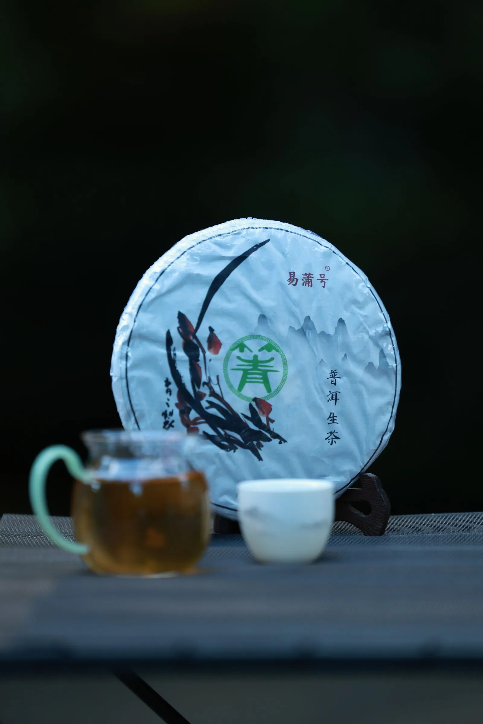 Compressed tea cake