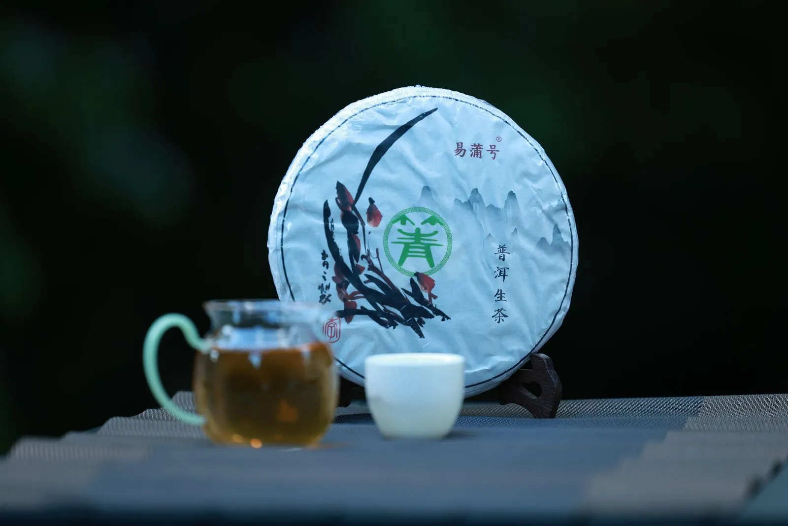 Golden and clear tea broth